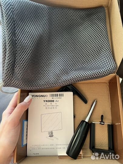 Светодиодный светильник yongnuo YN300