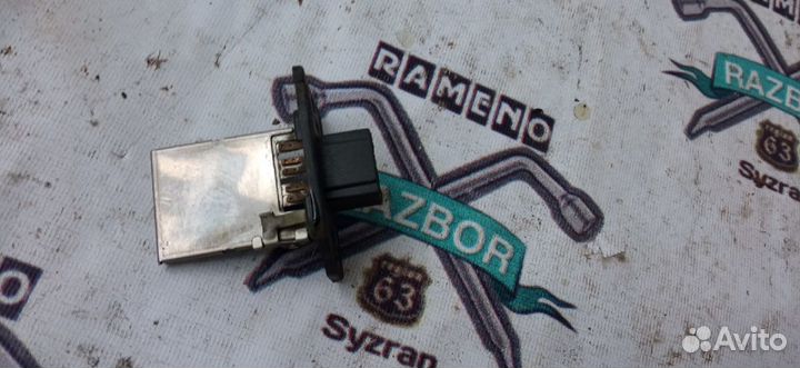 Реостат печки Hyundai Elantra HD