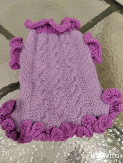 Комплект для собачки