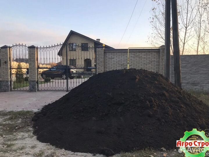 Чернозем с доставкой