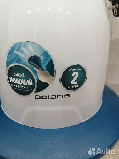 Отпариватель для одежды вертикальный