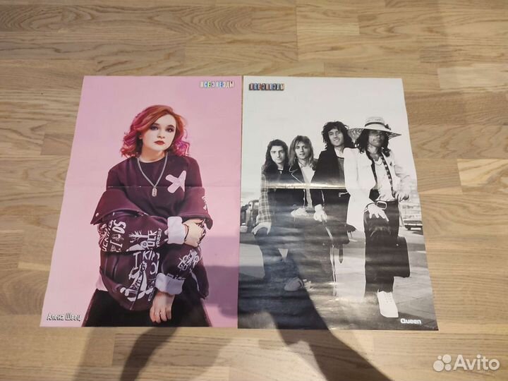 Плакаты певцов