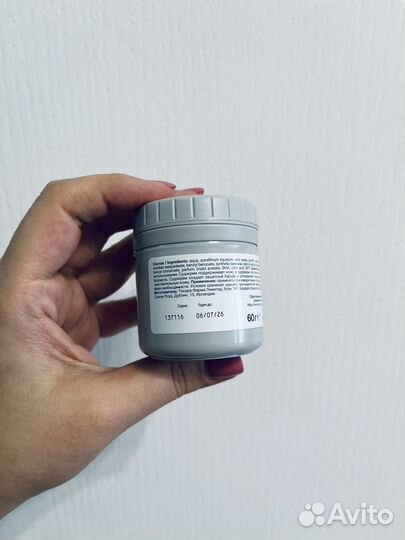 Судокрем (новый)