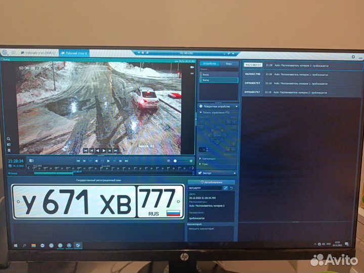 Монтаж видеонаблюдения ip камеры от специалиста