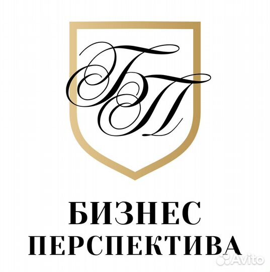 Менеджер по продажам