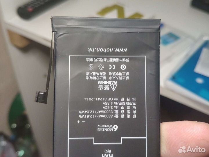 Аккумулятор Nohon iPhone 8 plus 3360mah