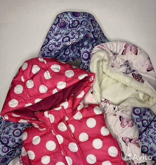 Детская одежда пакетом