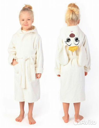 Халат для девочки 134 140