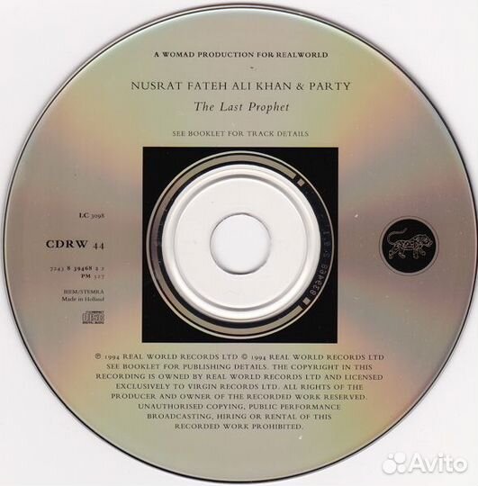 Nusrat Fateh Ali Khan - The Last Prophet (1 CD)