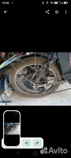 Электровелосипед складной бу