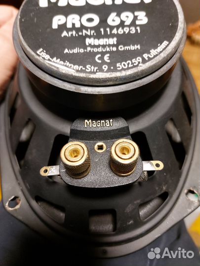 Трёхполосные колонки Magnat