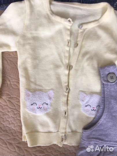 Пакет вещей на девочку