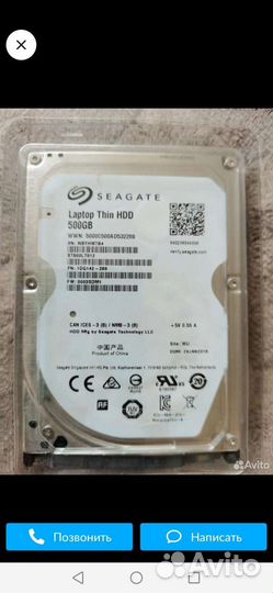 Жд hdd-500gb ноут, 750гб-пк