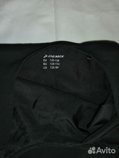 Купальник гимнастический 128 134