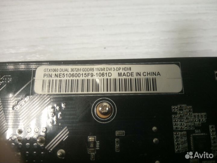Видеокарта GTX1060 3Gb DDR5 192Bit DVI 3DP hdmi