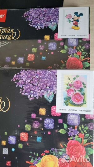 Алмазная мозаика набор р 21/30 см