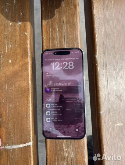 iPhone 14 Pro, 128 ГБ