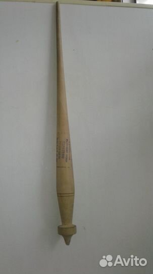 Веретено деревянное