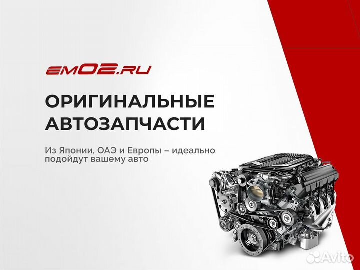 Двигатель Mitsubishi 4B11 Lancer X 2.0