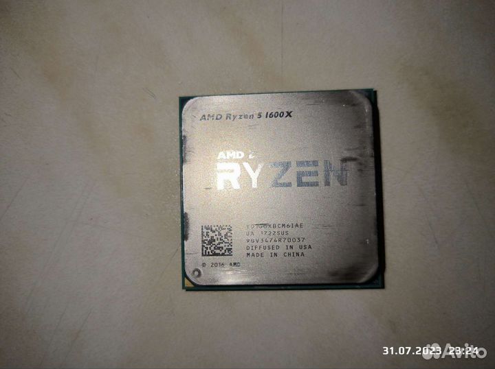 Процессор amd ryzen 5 1600 x