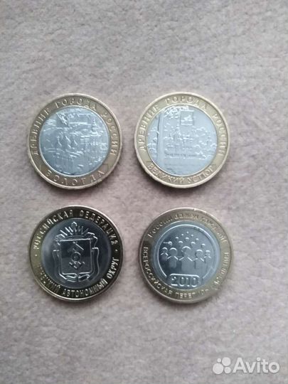 Новинки 2022 года Городец и Рыльск