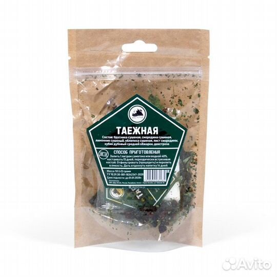 Набор трав и специй Дед Алтай Таежная