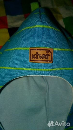 Kivat р.2 демисезонный