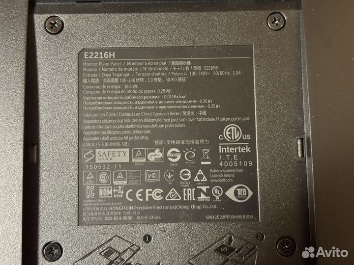 Монитор для компьютера