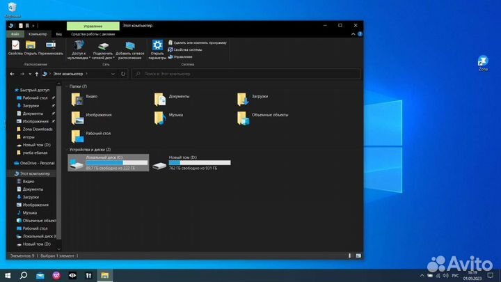 Игровой ноутбук Ноутбук HP Pavilion 15