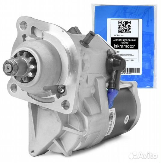 Стартер Case, Komatsu 6D107E, 24V доставка ТК