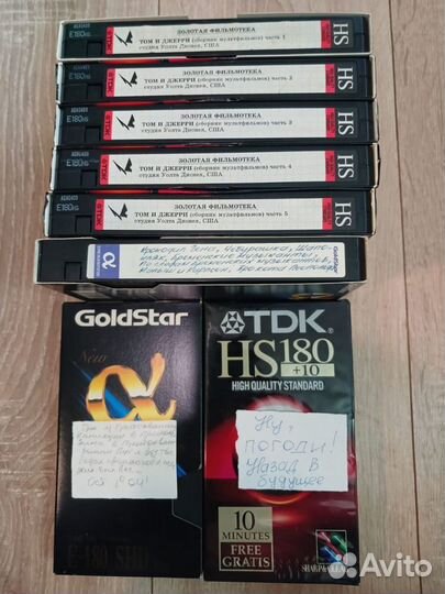 Видеокассеты vhs для детей