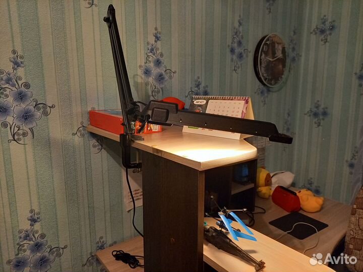 Светильник