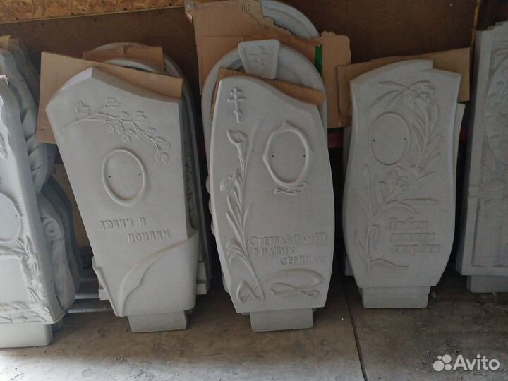 Памятники из бетона