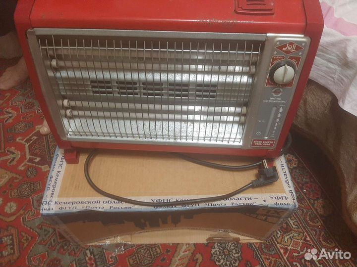 Обагривател