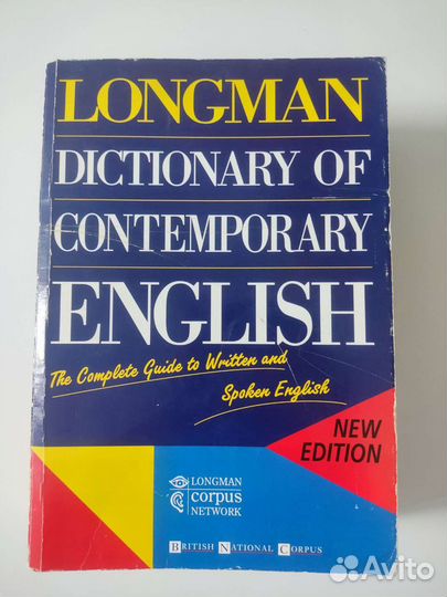 Longman dictionary of contemporary English New