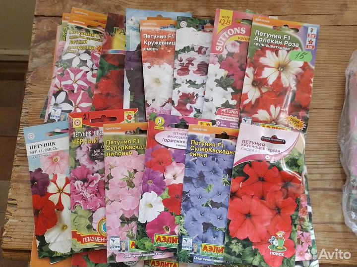 Астра петуния чина перец горошек семена