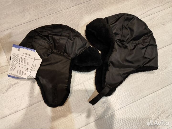 Шапка зимняя