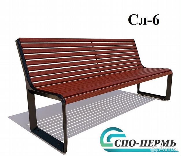 Скамейка парковая чугунная сл-6 (Скамейки / урны)