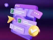 Мсп тестирование для соц контракта ответы. 3 вопросы и ответы 2021. Ответ на тест. Мсп тестирование для соц контракта ответы. Вопросы для теста с ответами.