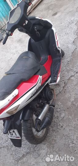 Скутер Irbis Centrino