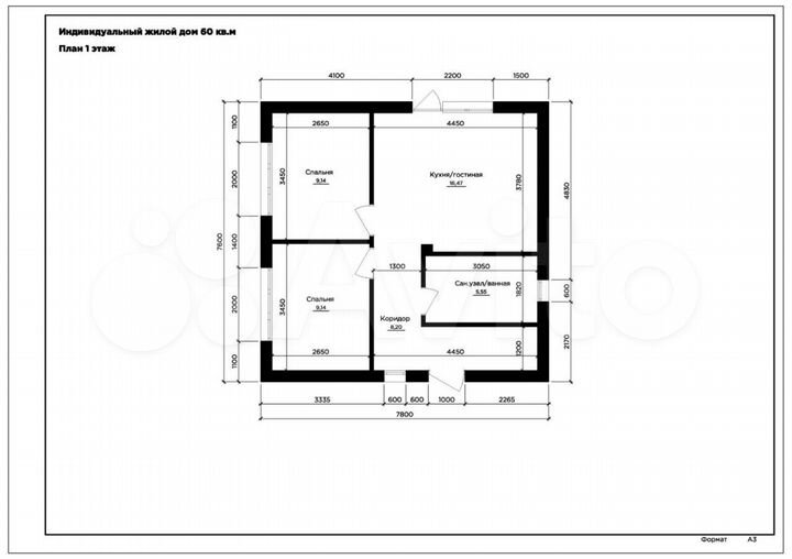 Дом 60 м² на участке 4,5 сот.
