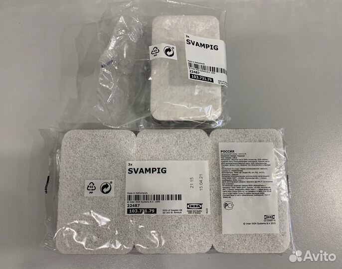 Товары для дома Икеа