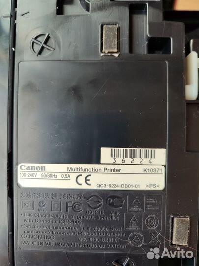 Цветной принтер MG 2140