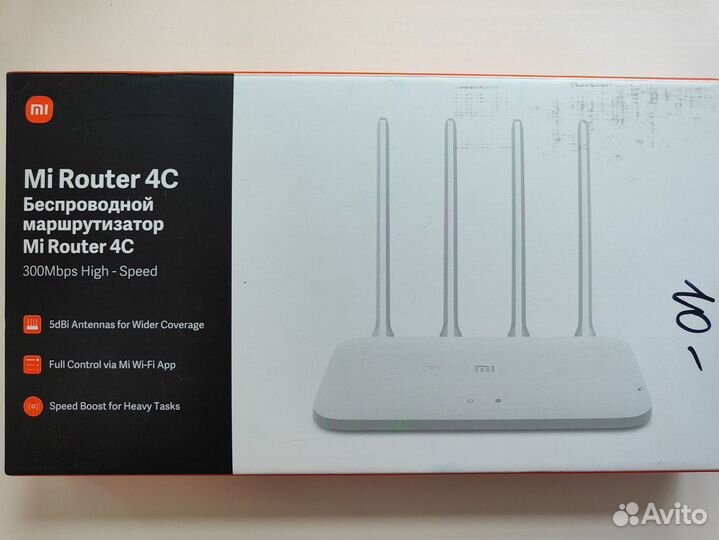 Xiaomi Роутер Mi Router 4C