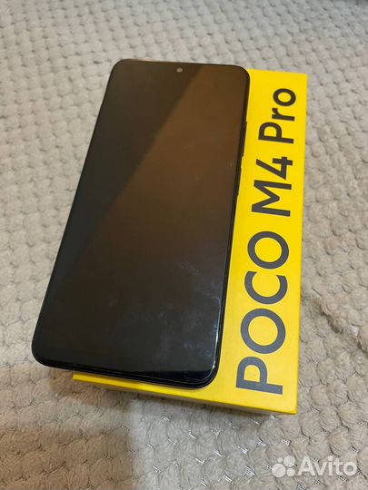 Xiaomi Poco M4 Pro, 8/128 ГБ