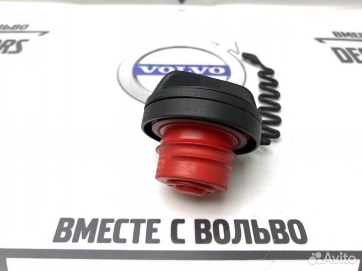 Крышка бака дизель Volvo S60 S80 XC60 XC70 XC90