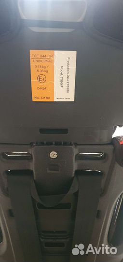 Детское автокресло 9 до 36 кг бу