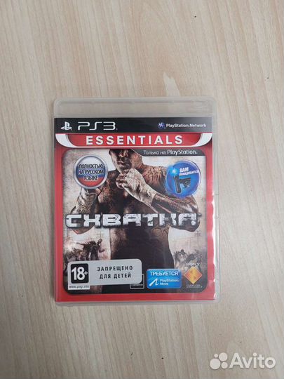 Игра для приставки