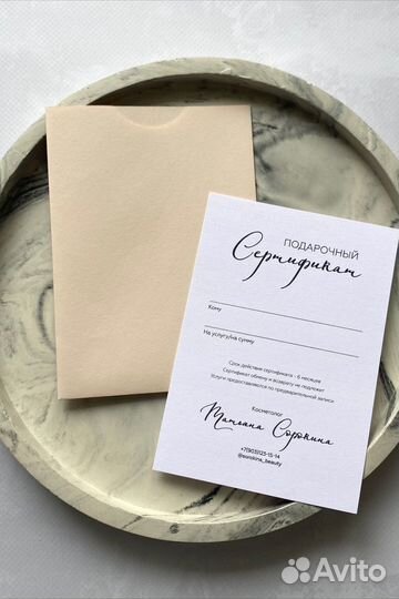 Графический дизайнер