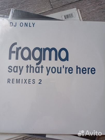 Виниловые пластинки trance